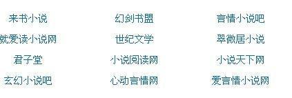 uu稀缺资源在线观看